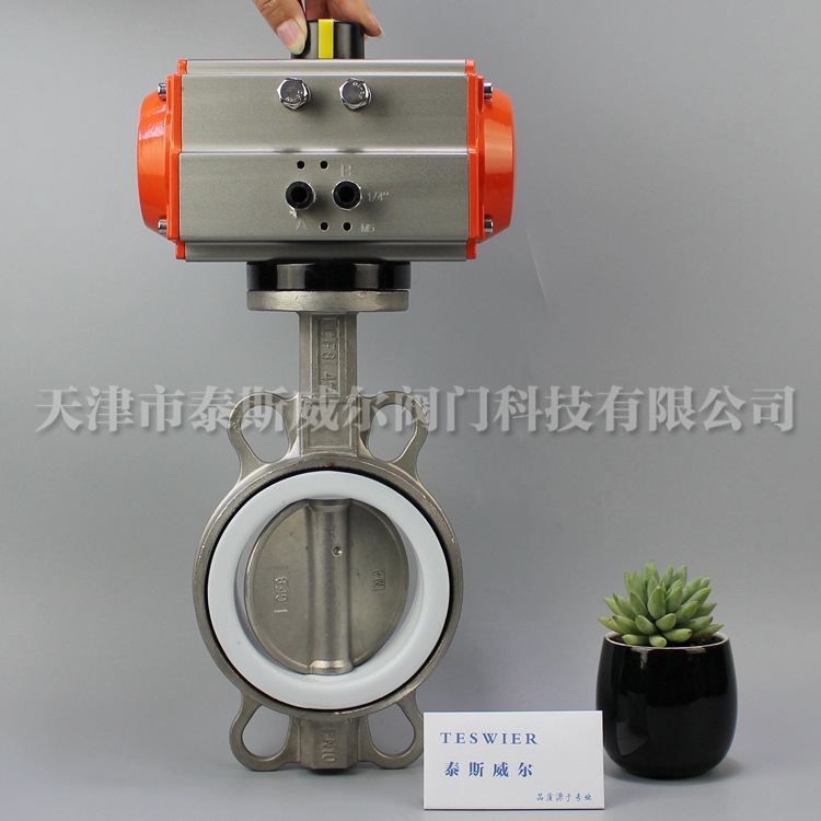 d671f1016rl双作用单作用气动对夹式蝶阀316l不锈钢阀体阀芯