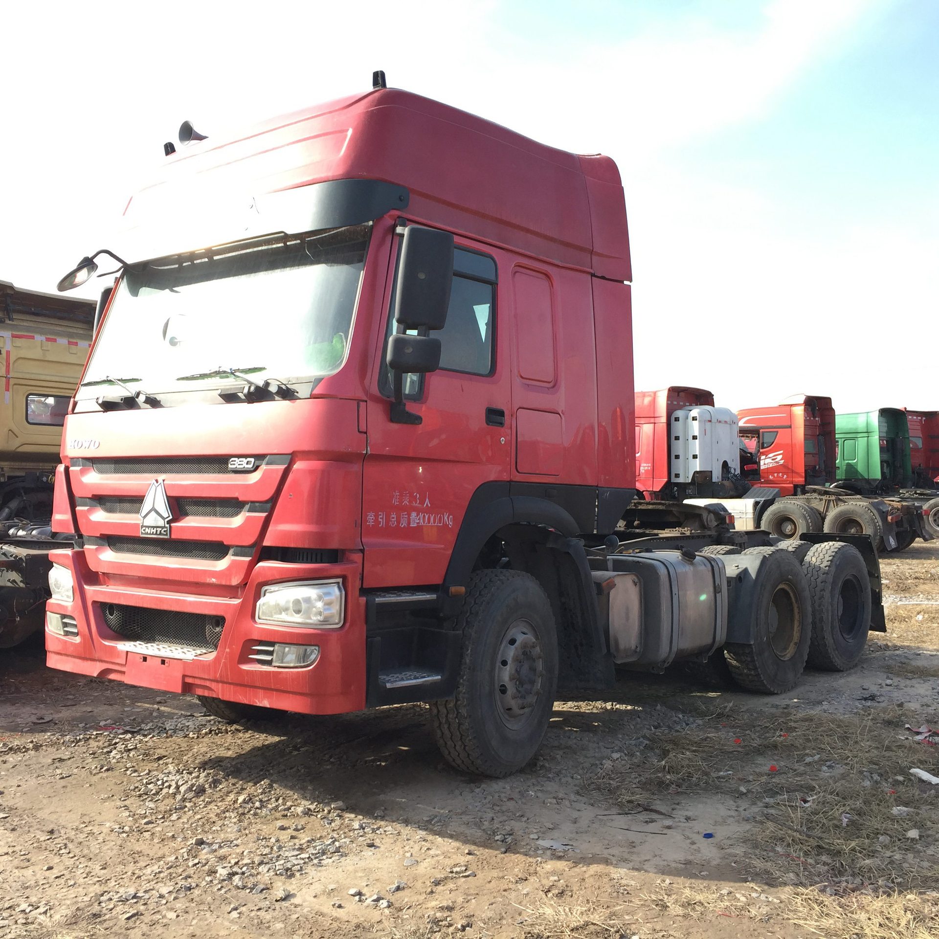 主营产品:牵引车;半挂车;半挂车配件;钢材;轮胎所在地:梁山县 绕烫