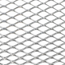 铝拉网 吊顶铝拉网 幕墙铝拉网 金属装饰铝拉网 上海铝拉网厂商