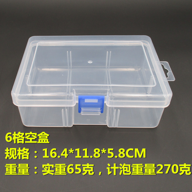 Transparent Box Rectangular Covered Plastic Box Mobile Phone Accessories Hardware Spare Parts Box Sample Packaging Mask Storage Box