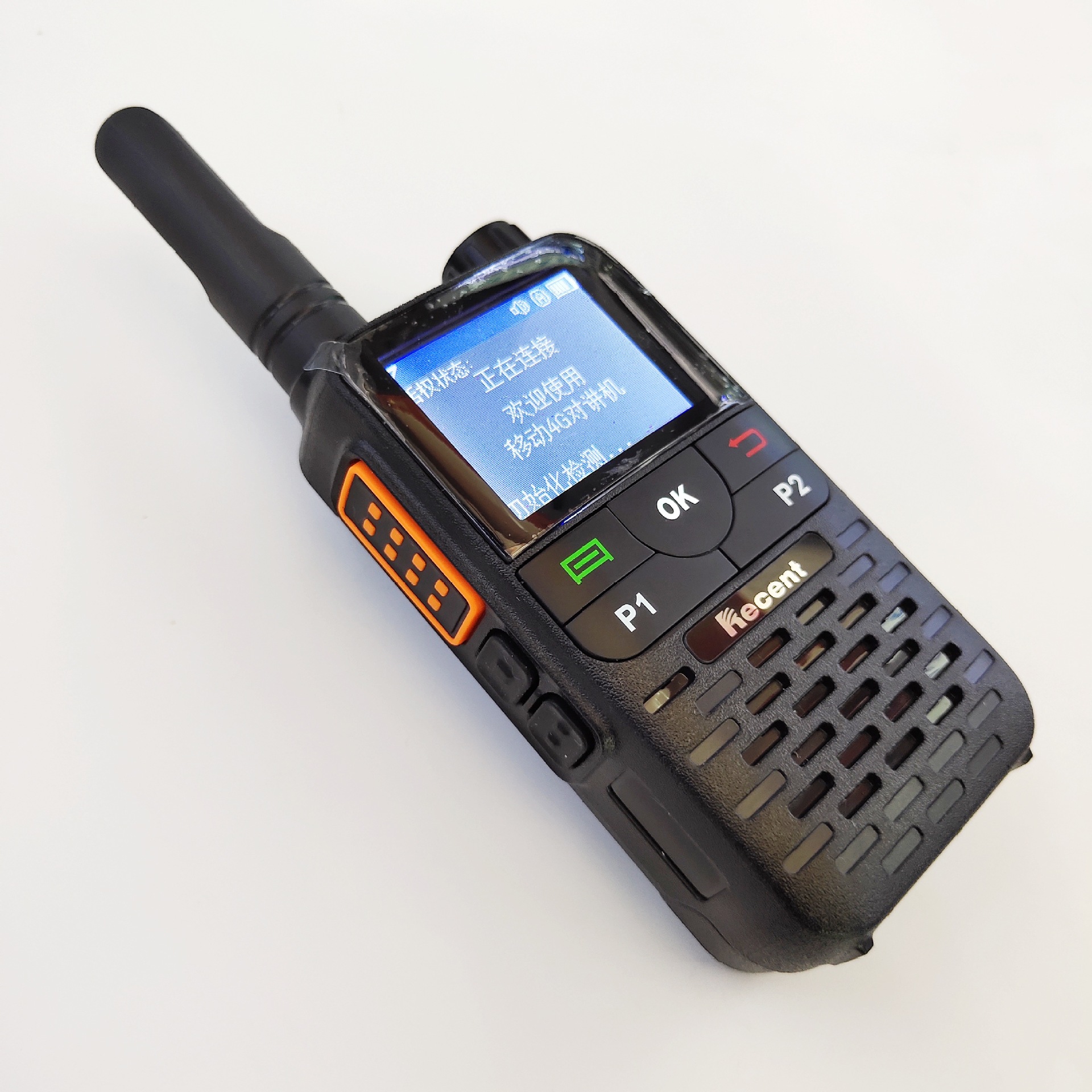 现货批发瑞森k18移动4g户外5000公里全国对讲机送年费 量大优惠