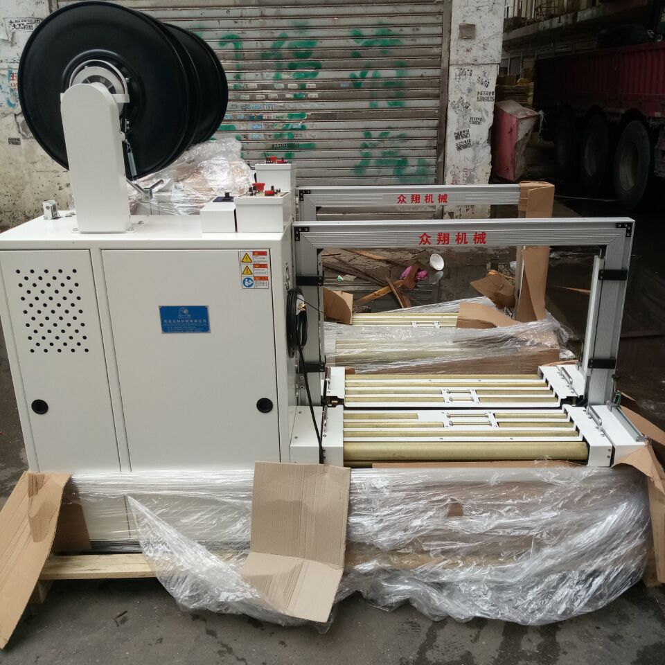 无人化全自动打包机低台无人化捆扎机流水线自动打包机纸箱打包机