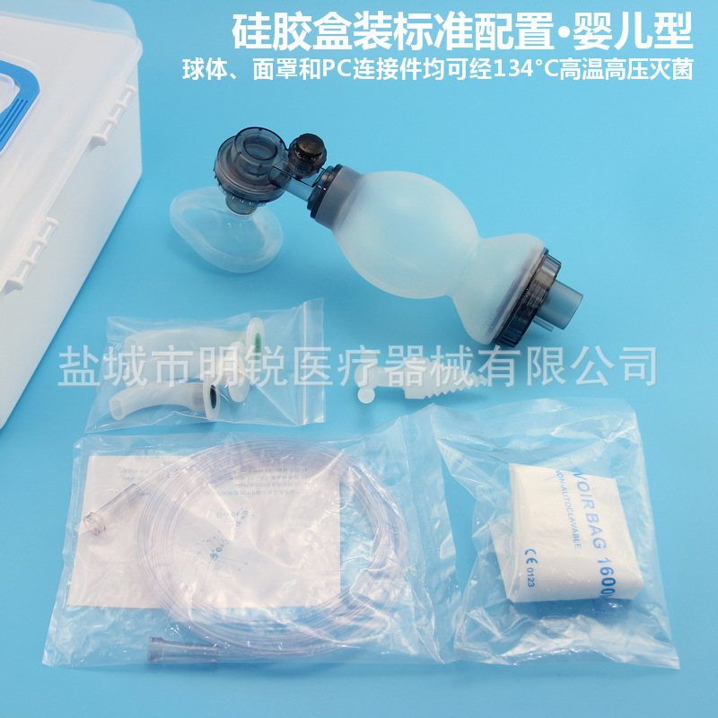 型号:成人型,小儿型,婴儿型,新生儿型 新生儿型与婴儿型使用同样体积