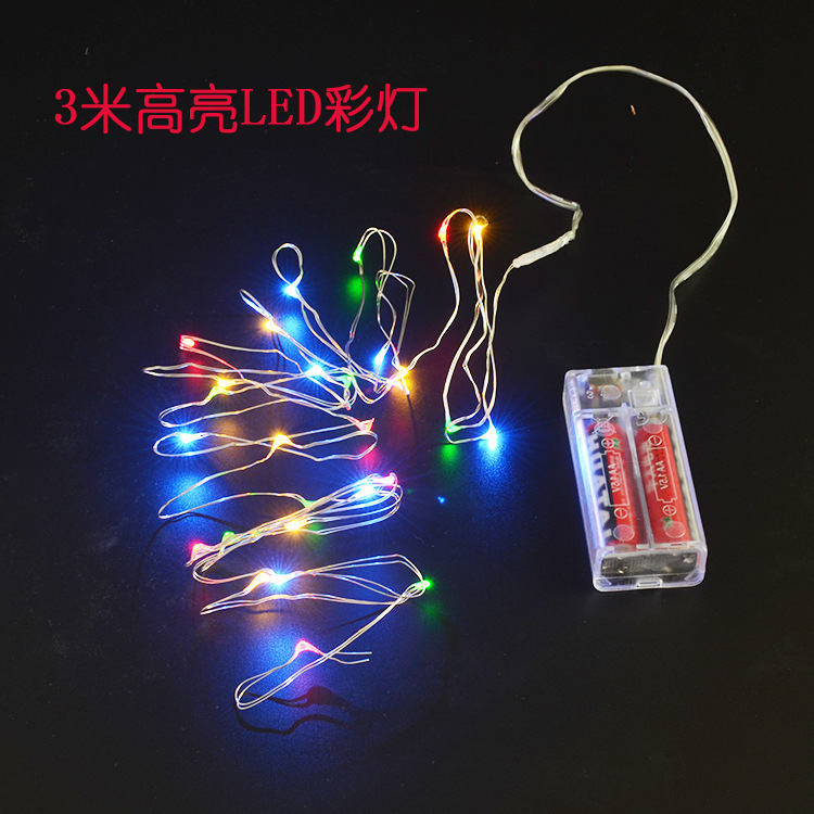 Net Red Balloon Luminous Bounce Ball Led Handheld Colorful Bounce Ball Confession Balloon Party Supplies Wholesale Spot