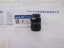 德国Basler  聚焦工业镜头   C125-0418-5M