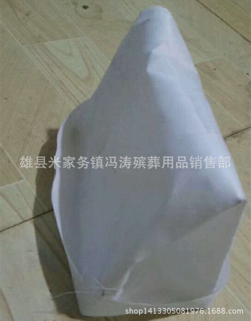 厂家批发孝衣孝帽晨博殡葬用品高中低档白事用品孝布