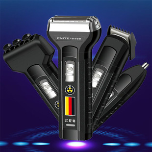 多多功能剃须刀