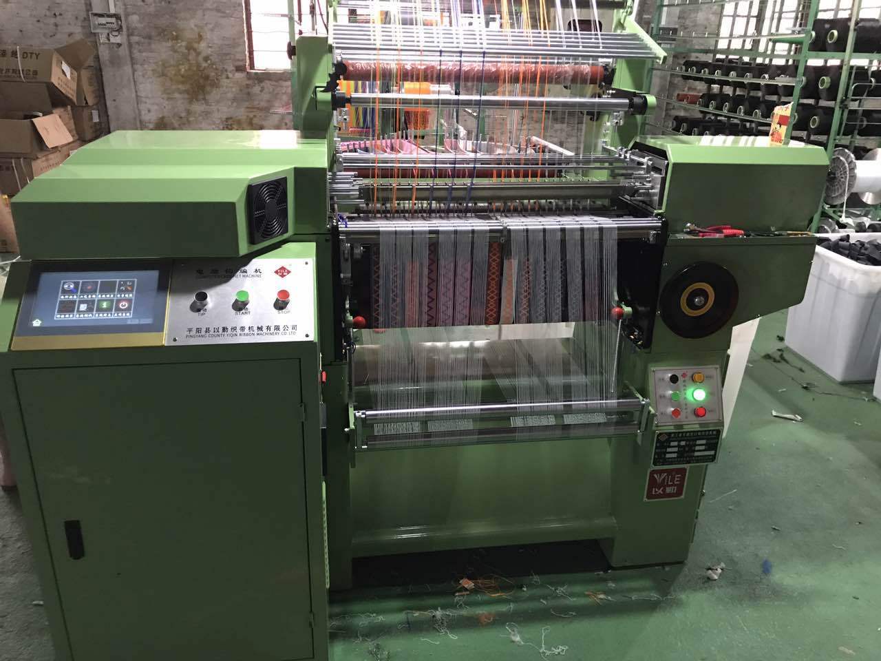 电脑钩编织带机