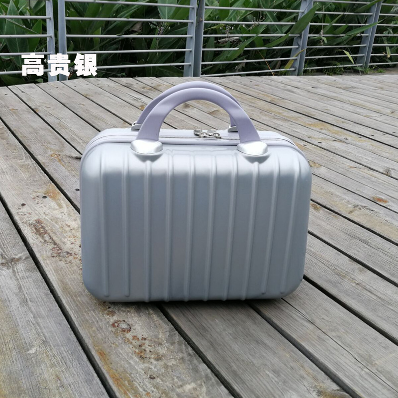 20x30x40cm春秋西部中联行李箱女高铁乘务员登机箱小型密码旅行箱