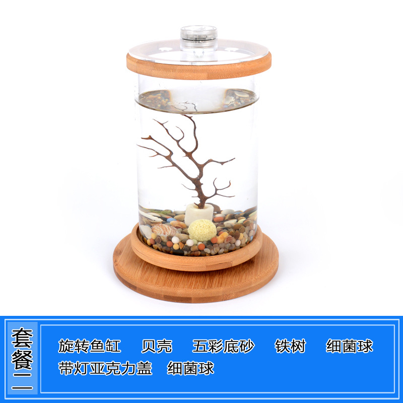 Desktop Glass Flower Container Creative Office Tempered Glass Microview Cylinder Rotating Bedroom Fish Tank Betta Tank Mini Small