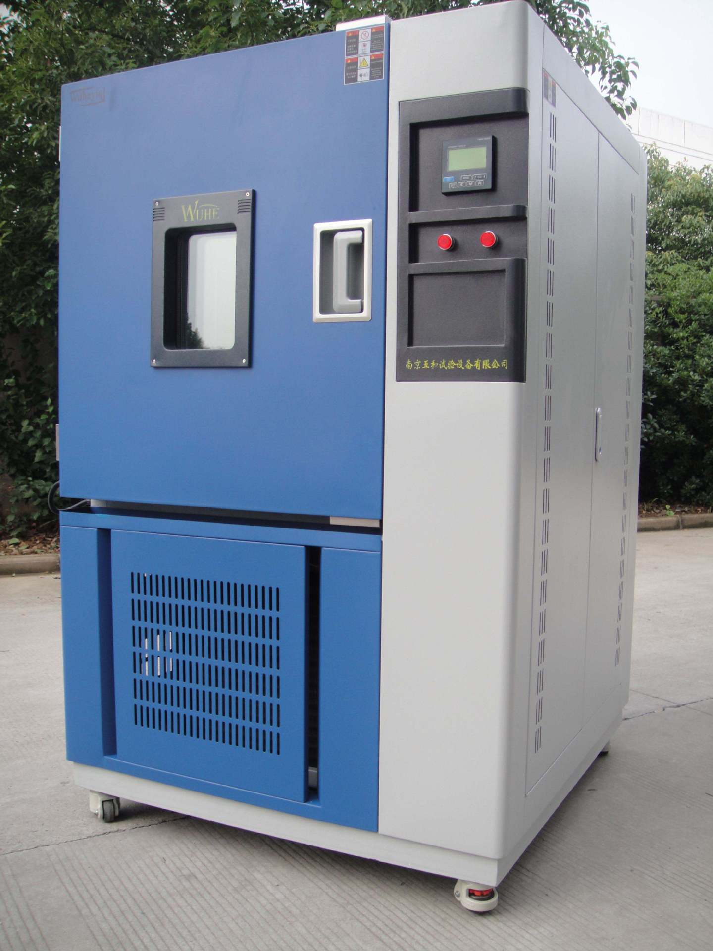 高低温试验箱的放置方法您都清楚吗