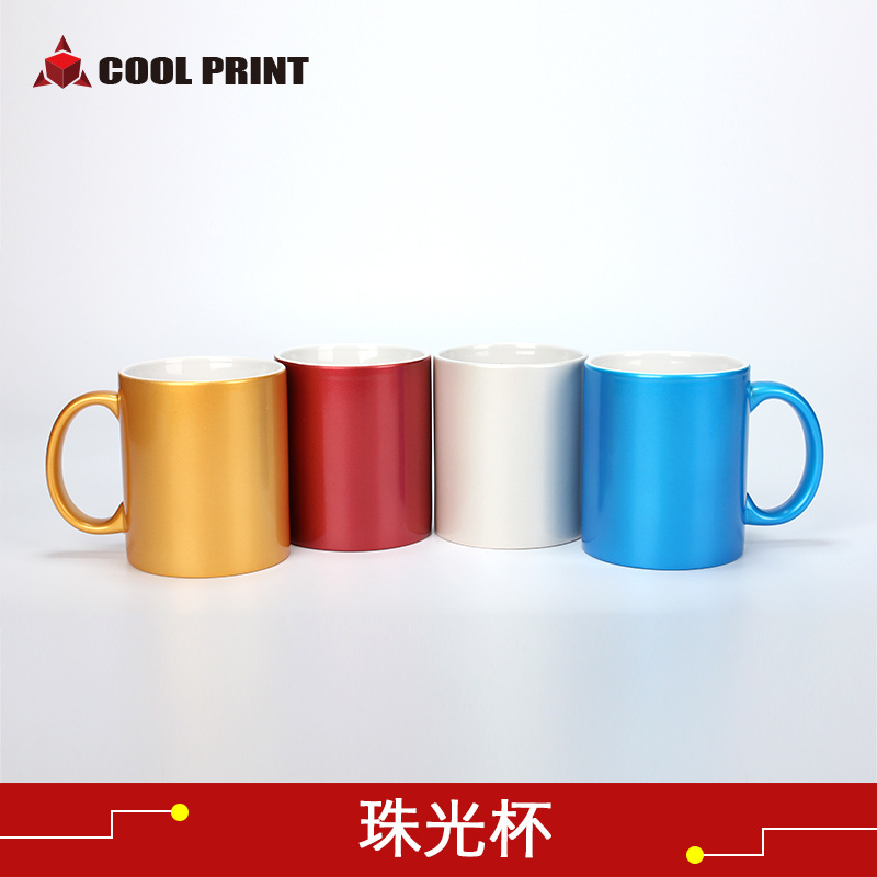 Wholesale Thermal Transfer Coated Cup DIY Creative Logo Printing Advertising Pearl Cup Ceramic Gift Cup