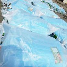 山东农用灌浆防雾塑料大棚薄膜 农用无滴地膜大棚灌浆消雾膜