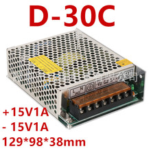 D-30C双组输出开关电源 +15V1A -15V1A 工业机床设备直流开关电源