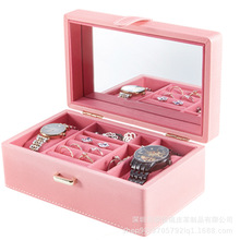 订制PU饰品盒首饰盒  创意收纳珠宝盒  皮质手表收纳盒