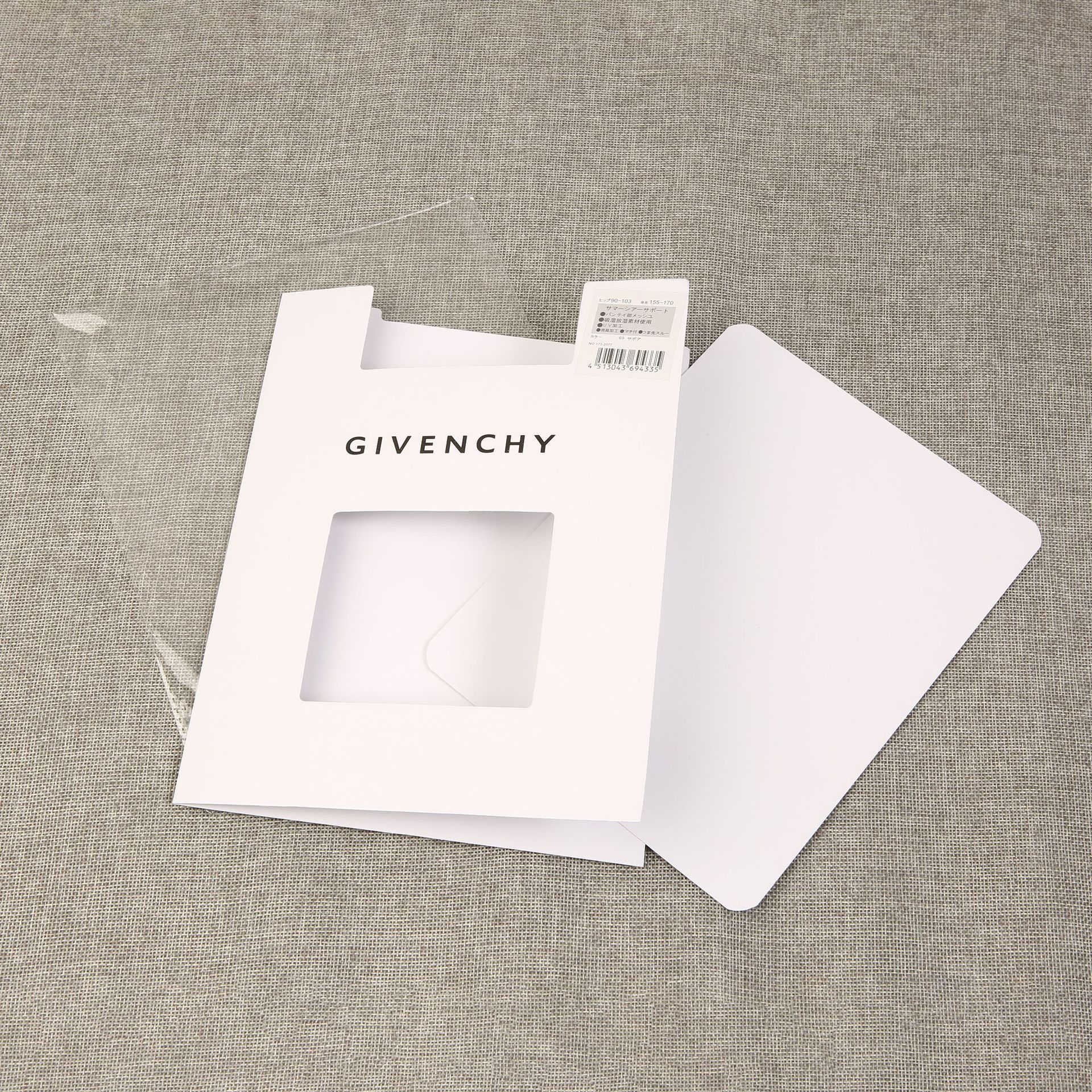 英文丝袜包装盒包装袋 白纸卡 透明袋opp 袜盒一套 厂家直销