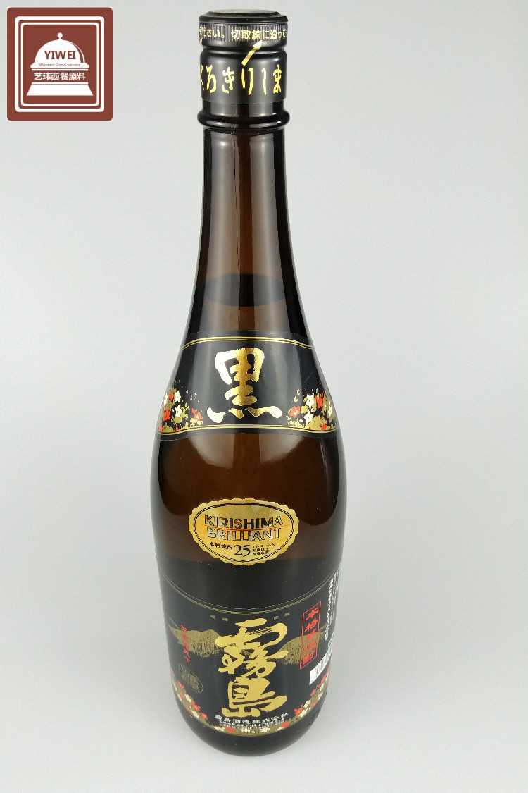 黑雾岛本格芋烧酎烧酒1.8l日本原装进口洋酒蒸馏酒日本酒甘薯烧酒