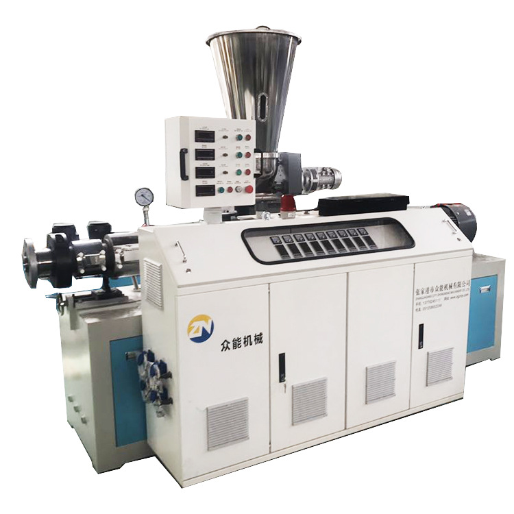 65单螺杆挤出机pertpvc塑料管材挤出机生产线pp塑料造粒机