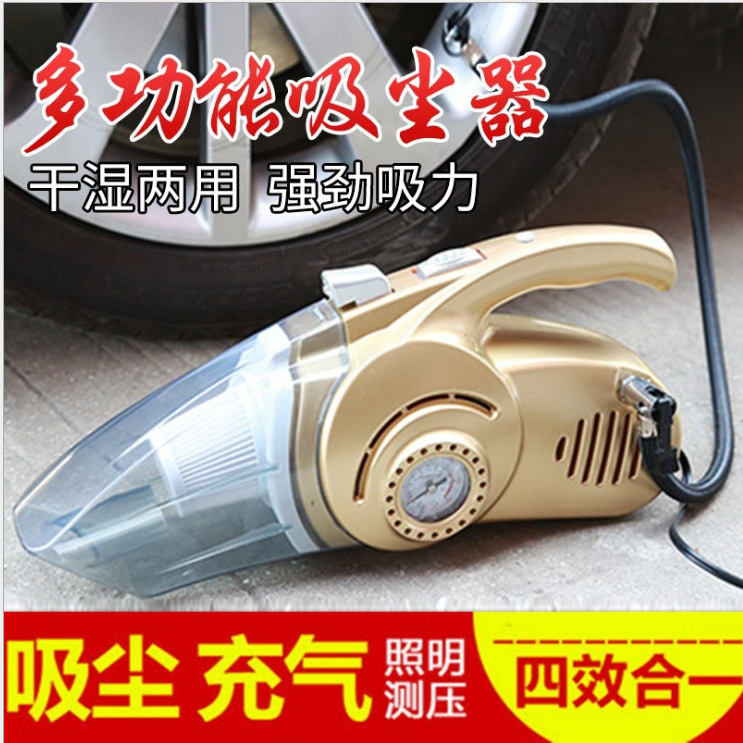 Portable Super Vacuum Cleaner Light-Duty Vehicle inside the Car Wet and Dry Automobile Vacuum Cleaner Long 2.5-5 M