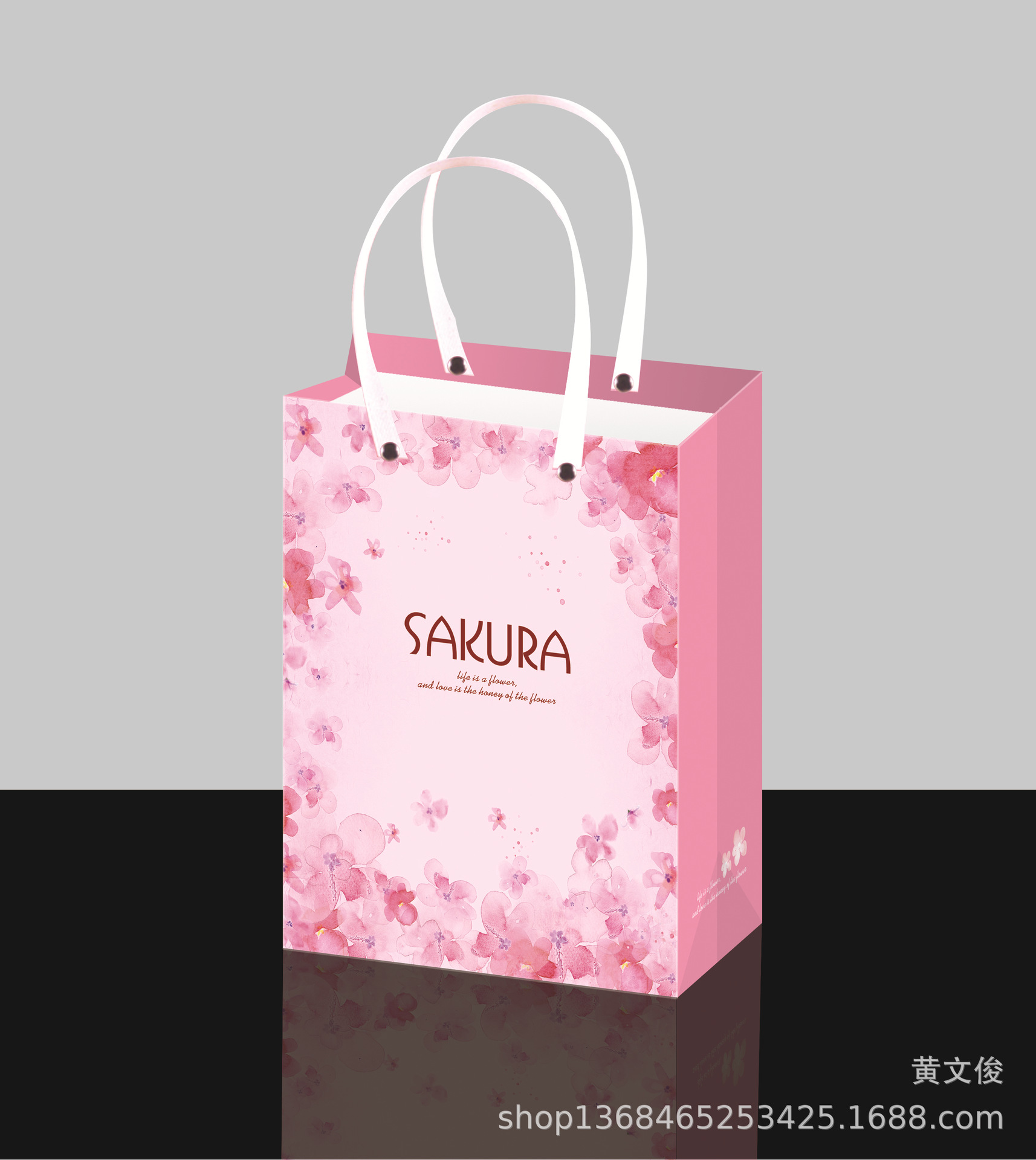 高档精品化妆品包装袋/服装袋/情人节礼品袋/婚庆礼袋/白牛皮纸袋