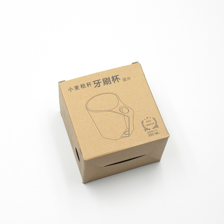 定做各种牛皮纸瓦楞盒 马克杯水杯保温杯纸盒 食品坚果特产包装盒