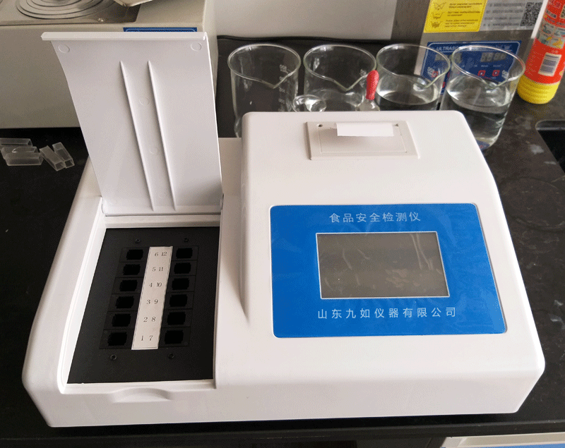学校食堂食品安全检测仪食品安全综合检测仪双氧水农药残留检测仪