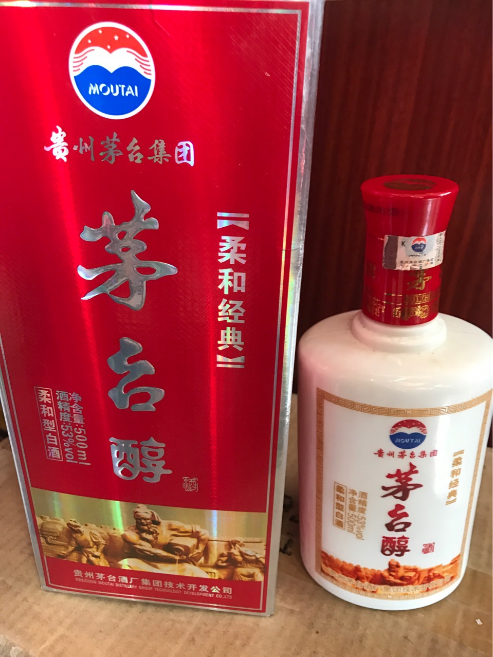 酱香老酒 2012年茅台醇 53%白酒 整件批发6瓶装