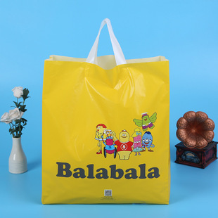 彩印塑料购物包装袋