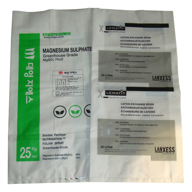 重型包装袋 ffs膜包装袋 25kg包装袋  山东厂家定制 化工原料袋