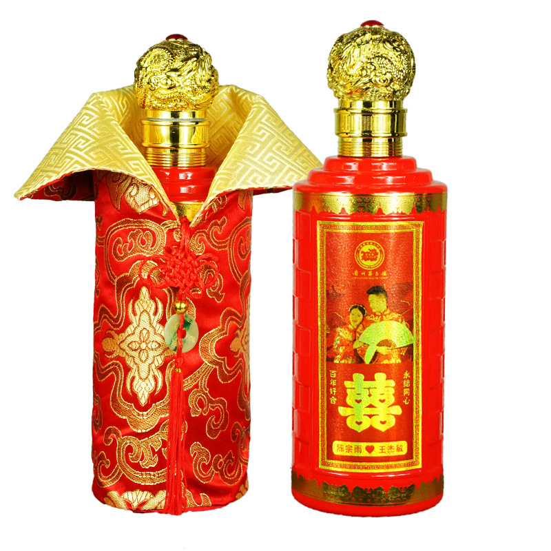 婚宴喜酒定制茅台镇年酱香型53度纯粮食份白酒批发散装粮食酒包邮