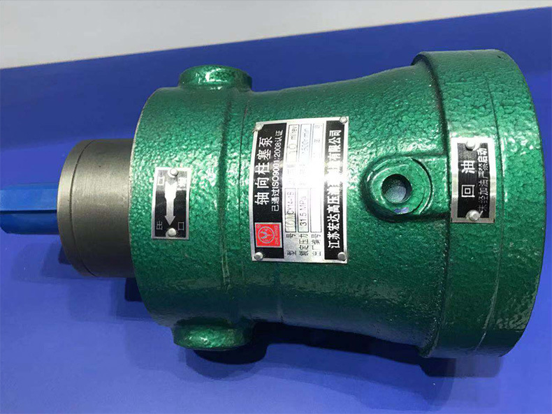 宏达高压油泵 柱塞泵 大流量液压泵 mcy14-1b 定量轴向柱塞泵