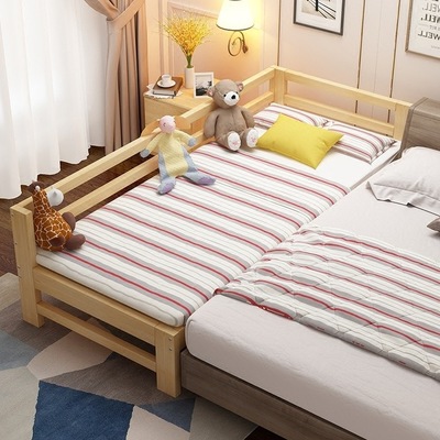 小床大床旁加床拼接床实木延伸加宽儿童带护栏定制男孩女孩定做