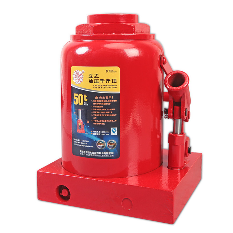 通润中联大吨位千斤顶 50t千斤顶立式油压千斤顶汽修货车千斤顶