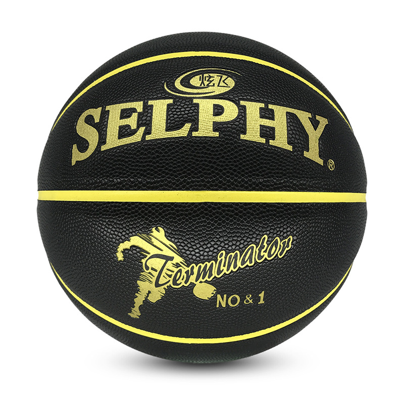 selphy炫飞篮球7号标准707彩色中胎黑色pu皮耐用学生训练比赛
