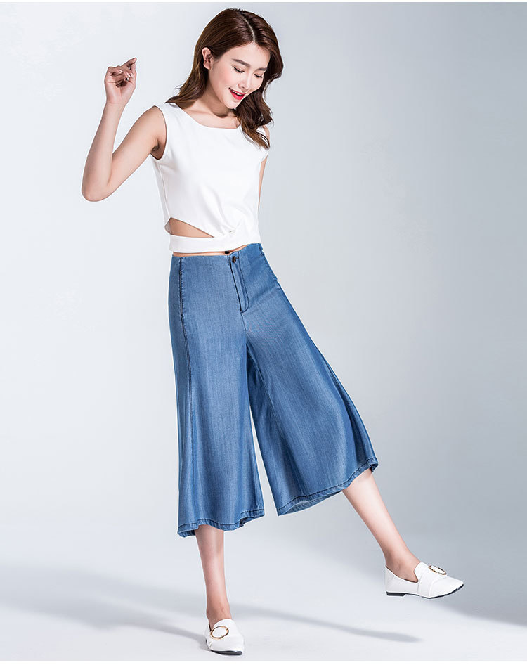 18夏季新款中腰显瘦七分两色牛仔天丝清凉透气阔腿女裤裙裤子7507