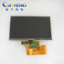原装 LMS500HF05-007液晶显示屏带触摸一套535 550导航屏