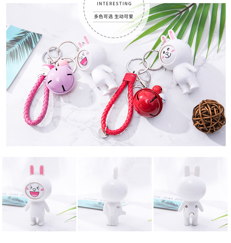 682变脸表情兔钥匙扣小挂件转脸公仔换表情小兔子包包车载玩具