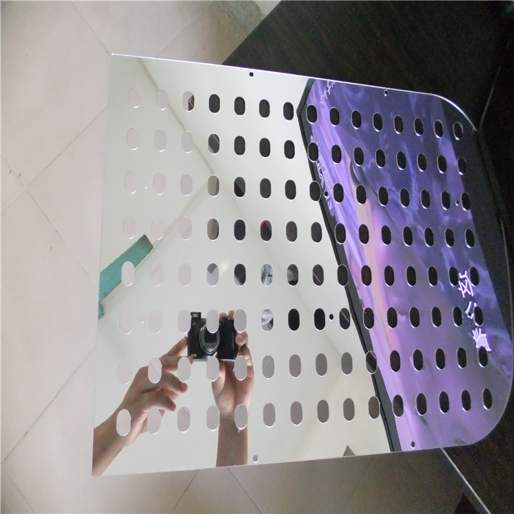 塑料镜面反光板阿加力镜面反光板路灯led反光片led隧道灯反光片