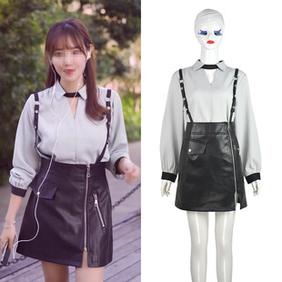 艾衣岑020247抖音兔子牙同款灰色v领长袖衬衫高腰pu皮背带半身裙