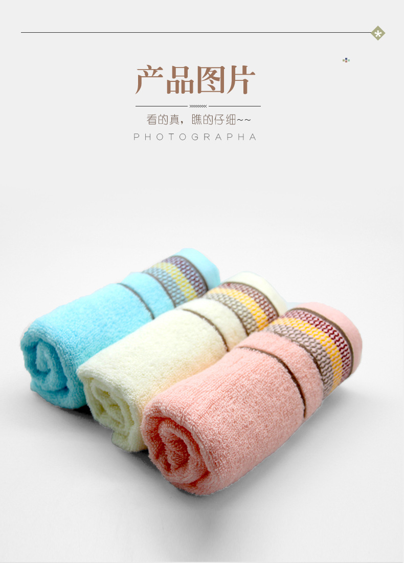 正典纯棉毛巾单位福利赠品礼品毛巾批发 环卫工人慰问品可印logo