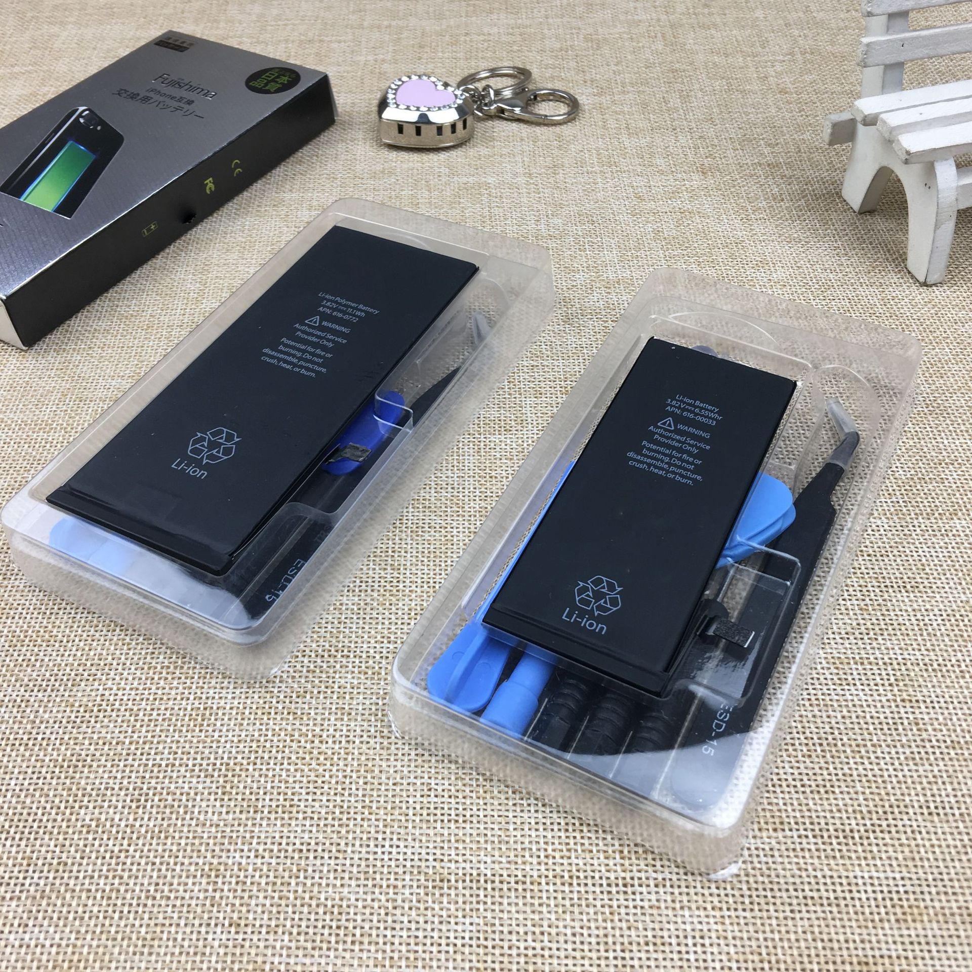 新款外贸专供苹果手机电池工具吸塑内托包装盒 金银卡纸彩盒包装