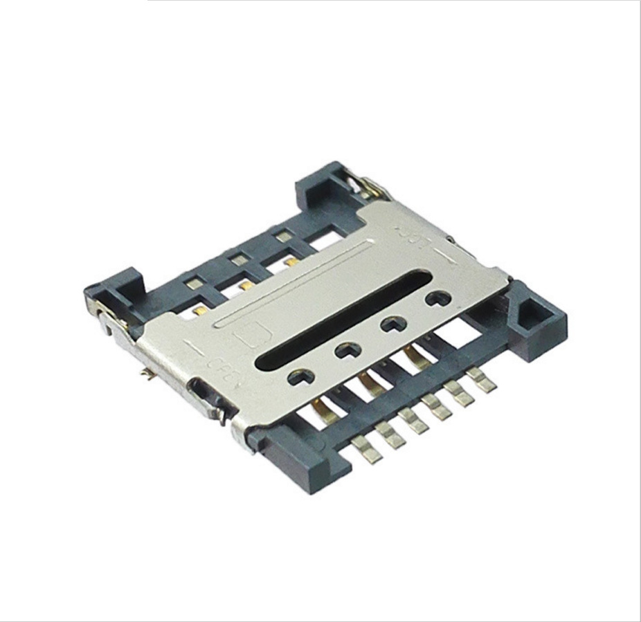 5h 掀盖式sim卡连接器