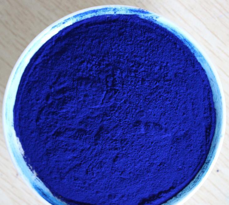 巴斯夫k6850酞菁蓝 进口酞菁蓝 15:0酞菁蓝 5256酞菁蓝 蓝15:0