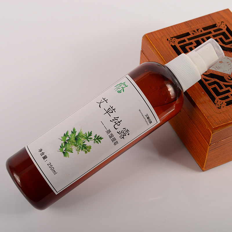 加工草本精油然艾叶精油家用按摩精油艾草纯露批发定做