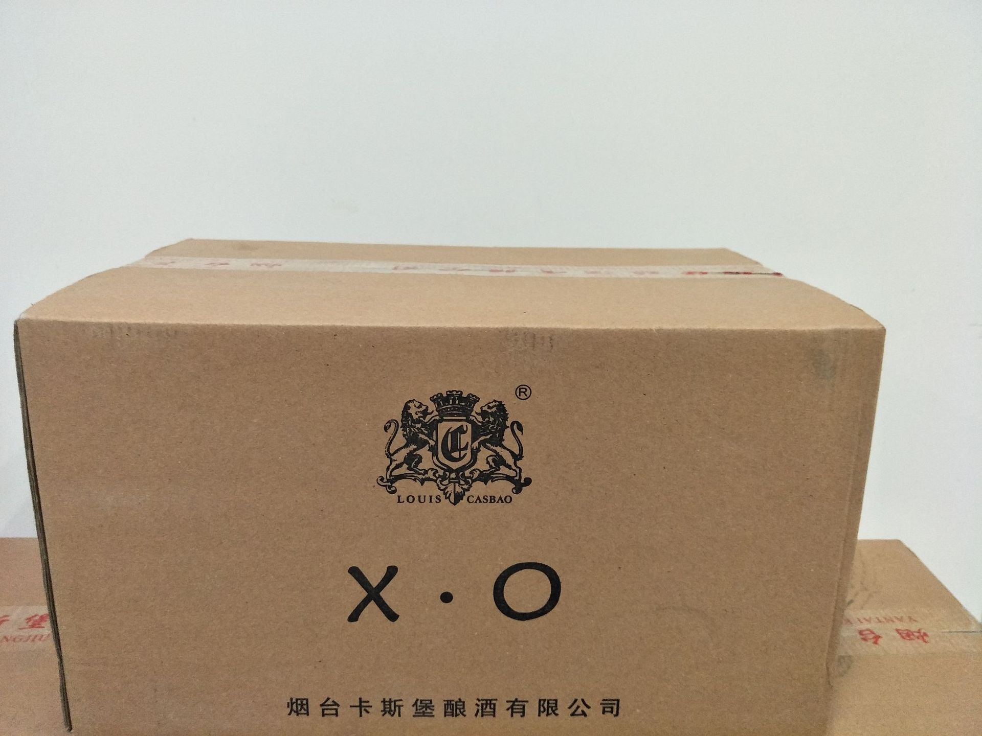 洋酒xo白兰地6*700ml洋酒ktv 夜场路易卡斯堡洋酒一件代发