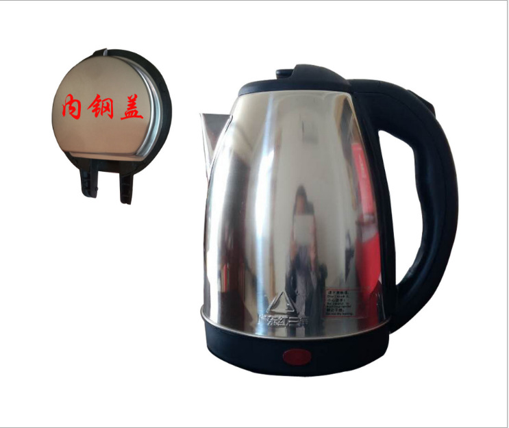 Tomalin Color Changing Kettle New Sales to Insert Gift Color Changing Kettle Gift Yiwu Spot Factory Wholesale