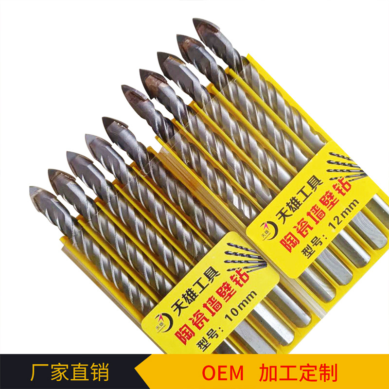 厂家直销陶瓷钻头多功能木工大理石墙壁三角柄三角钻头玻璃钻头