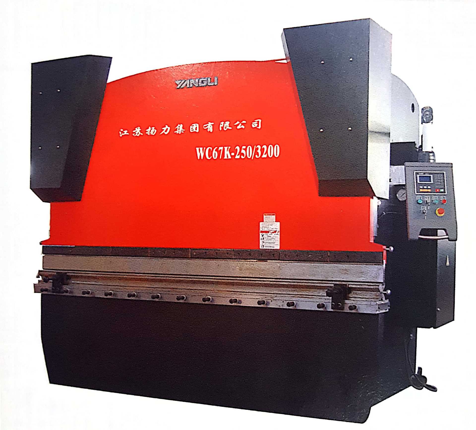 经济型数控液压板料折弯机wc67k-250/3200