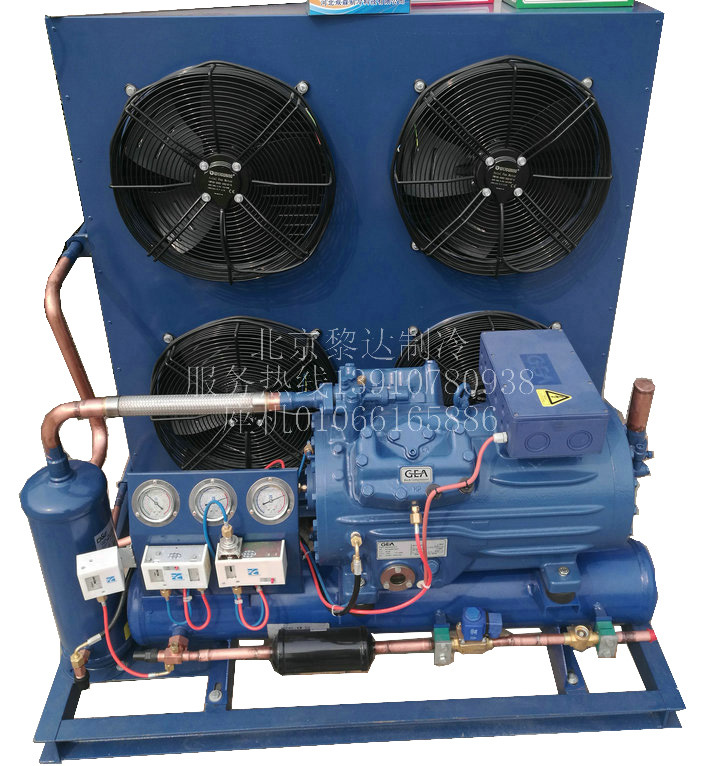 gea原装德国博客低温冷库制冷压缩机组活塞三并联60匹hg5/945-4
