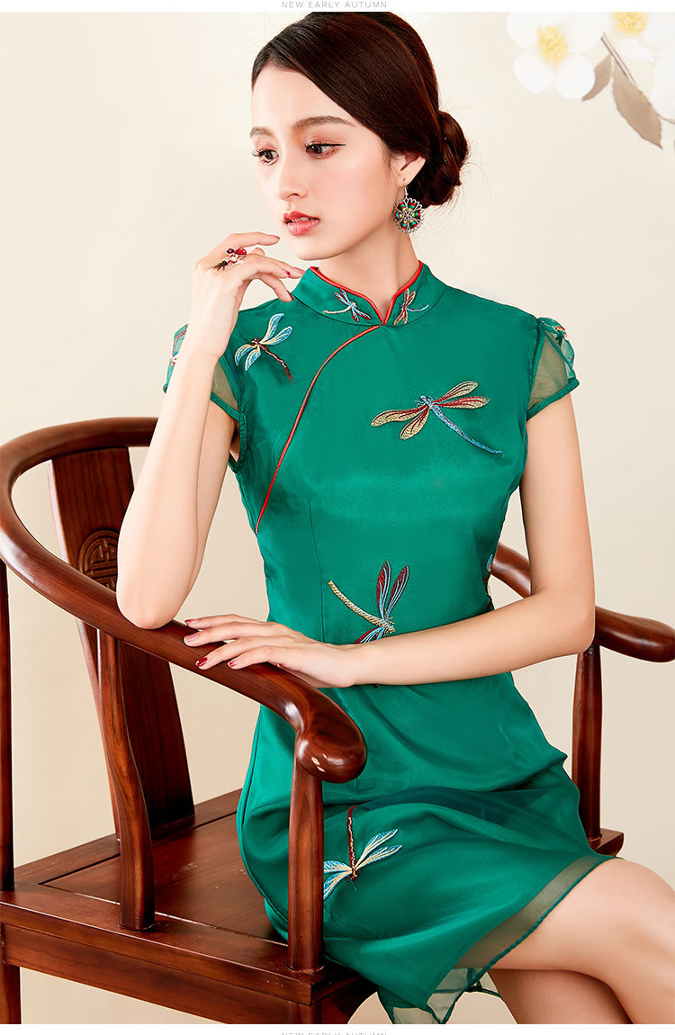 原创设计中国风古典蜻蜓刺绣旗袍连衣裙(货号 og9864)